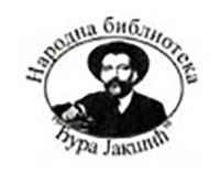 biblioteka stara 200